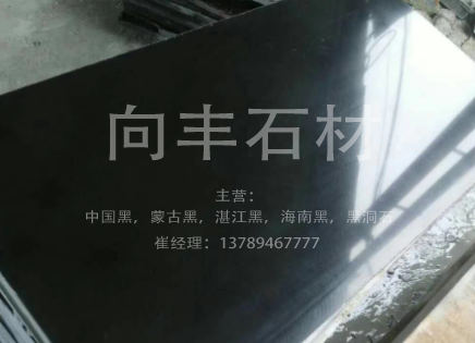 中国黑草莓视频WWW网站引领天然草莓视频WWW网站新潮流
